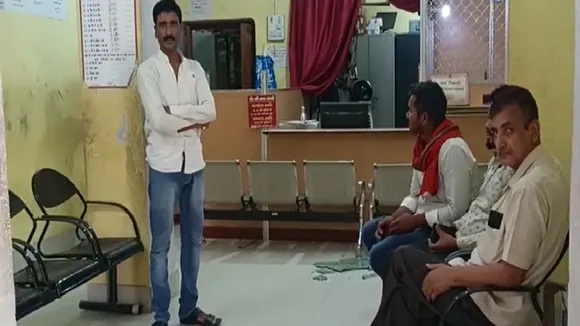 aara crime