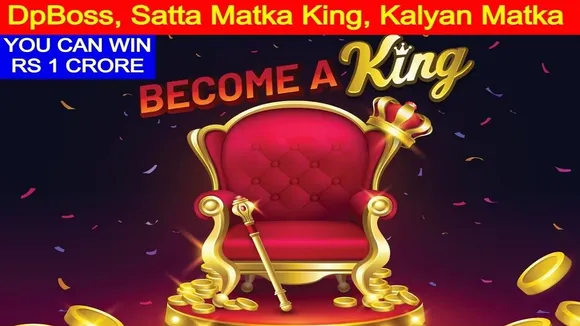 DpBOSS Matka Satta