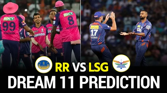 RR vs LSG Dream 11 Prediction
