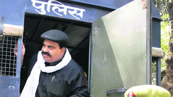 Atiq Ahmed Case