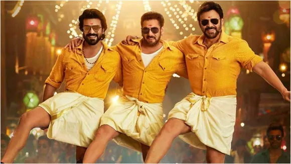 Kisi Ka Bhai Kisi Ki Jaan tickets price
