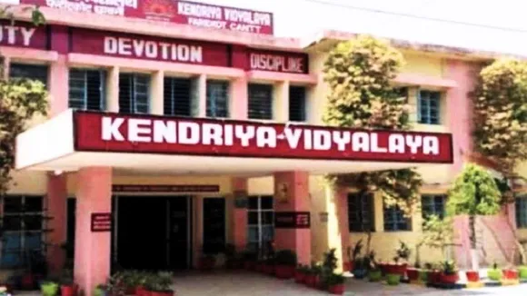 kvs admission 2023 result