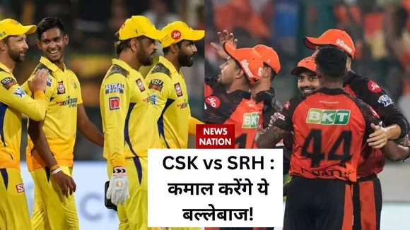 indian premier league 2023 csk vs srh top 3 batsman in ipl 2023