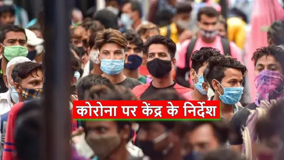 coronavirus india