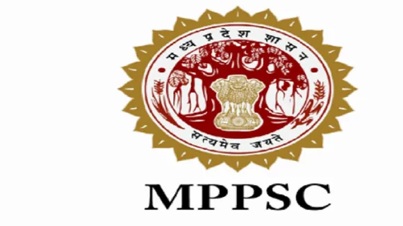 mpsc