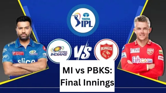 indian premier league mi vs pbks final innings update in hindi