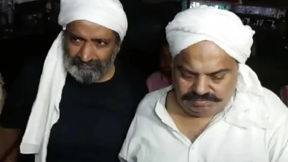 Atiq Ahmed Case
