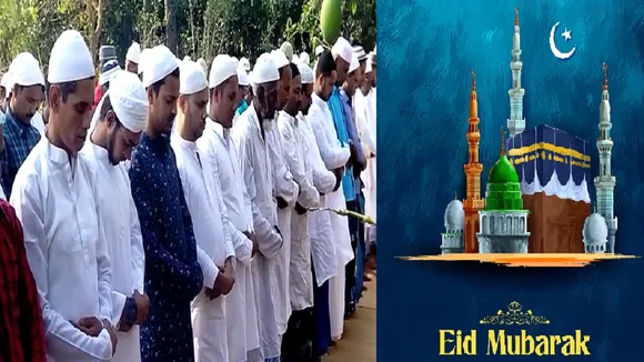 Eid