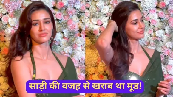 Disha patani