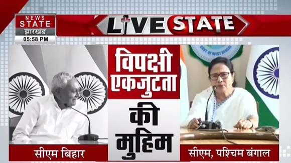 nitish and mamta banerji