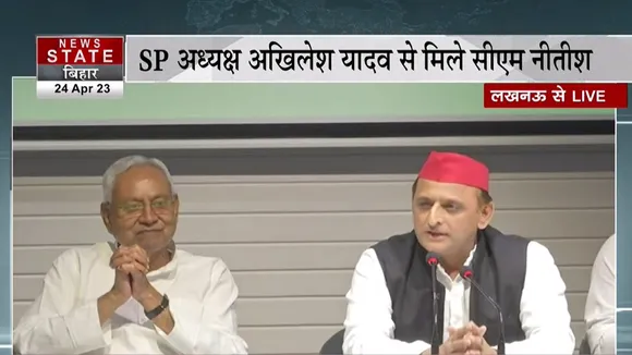 nitish kumar and akhilesh yadav