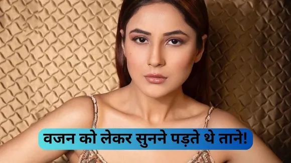 Shehnaaz gill  2