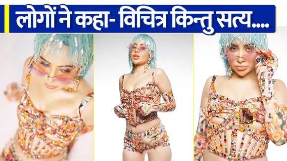 artical images 9  2