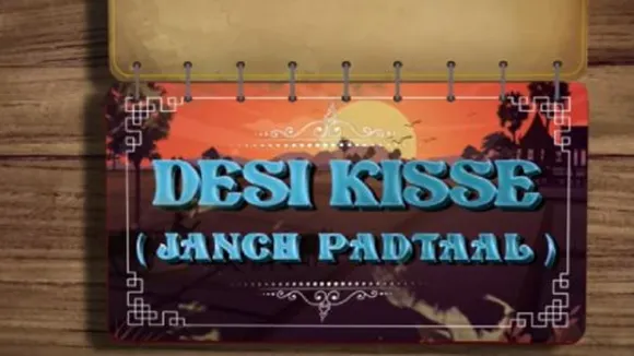 देसी किस्से