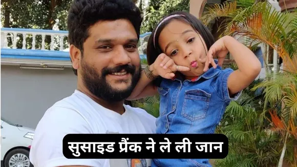 Sampath J Ram