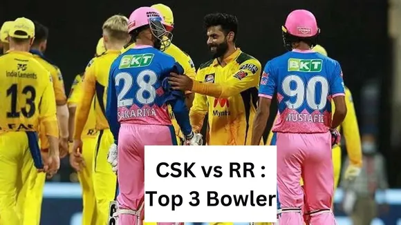 ipl 2023 ms dhoni vs sanju top 3 bowler in csk vs rr match
