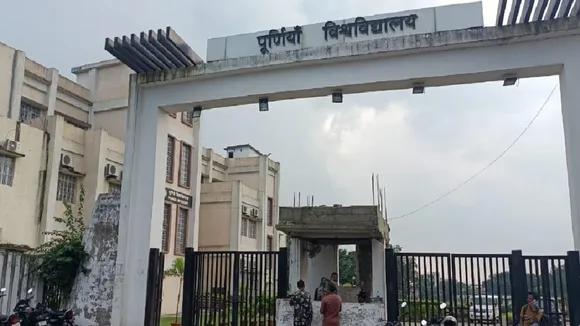 purnia university