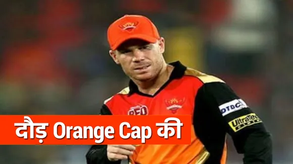 David Warner M