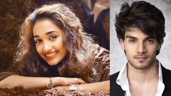 Jiah Khan Case Verdict