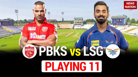 PBKS vs LSG