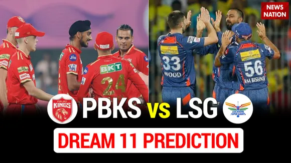 PBKS vs LSG Dream 11 Team