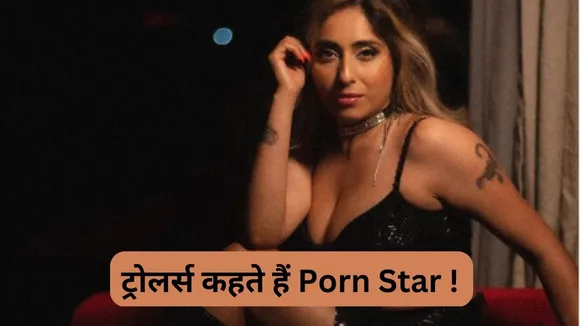 Neha Bhasin