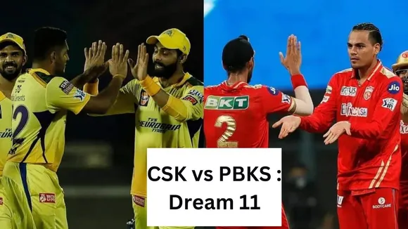 ipl 2023 this is csk vs pbks dream 11 team update in hindi
