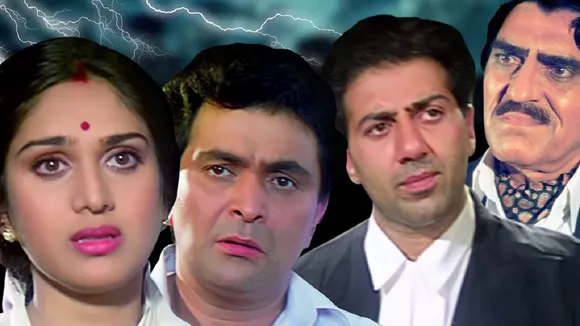 DAMINI43