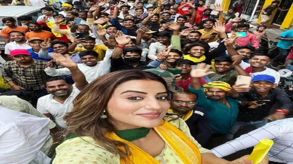 Akshara singh viral video