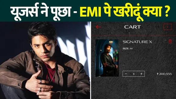 artical images 17