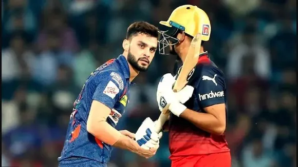 naveen ul haq fight shaheen afridi