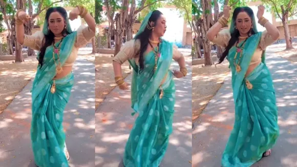 Rani Chatterjee  2