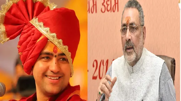 giriraj singh on bageshwar dham