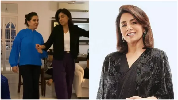Neetu Kapoor Dance