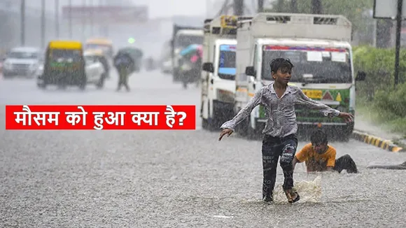 rain in delhi ncr