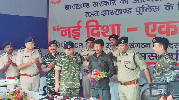 indal arrest