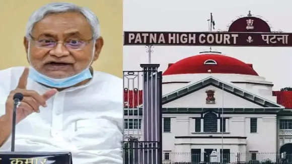 patna high court