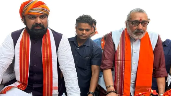 Samrat Chaudhary and giriraj singh