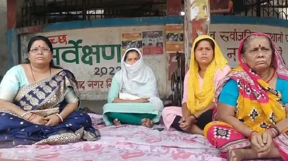 dhanbad news