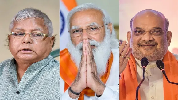 lalu yadav