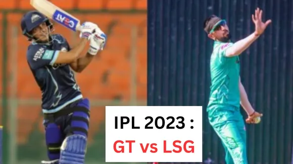 ipl 2023 gt vs lsg match update in hindi kl rahul