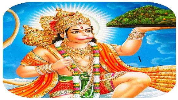 Bada Mangal 2023