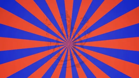 optical illusion