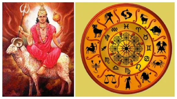 Shadashtak Yog 2023