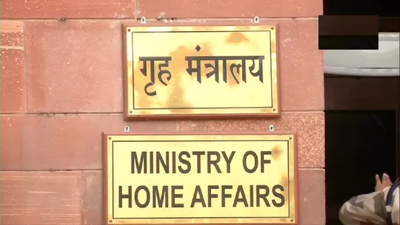 home minister