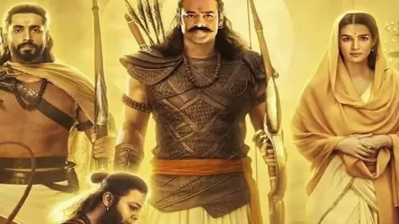 Adipurush