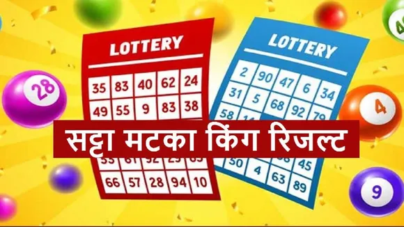 Satta Result may 9