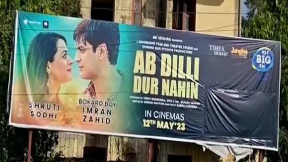 ab dilli dur nahin