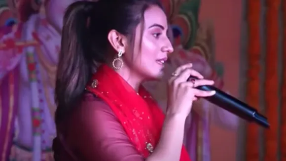 Akshara Singh