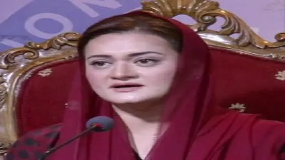maryam nawaz